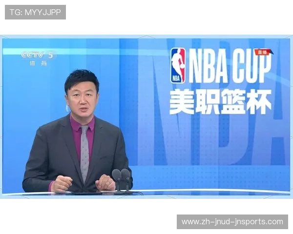 腾讯体育提供的NBA直播内容有哪些独特优势